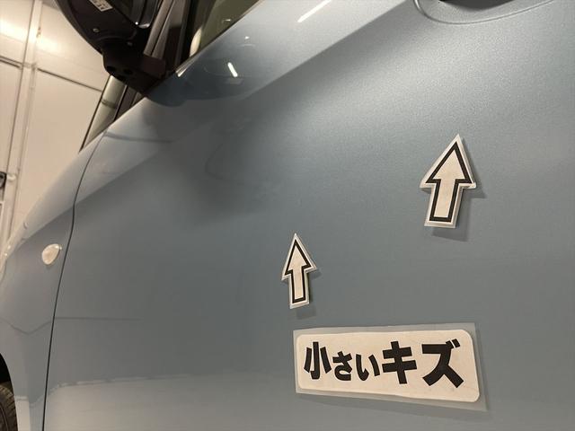 スペーシア 福祉車両・手動スロープ・1台積・4人乗・走行60千K・スズキセーフティサポート・TV・ナビ・Bカメラ・左電動スライドドア・レーダーブレーキサポート・プッシュスタート・スマートキー・電動ウィンチサード(57枚目)