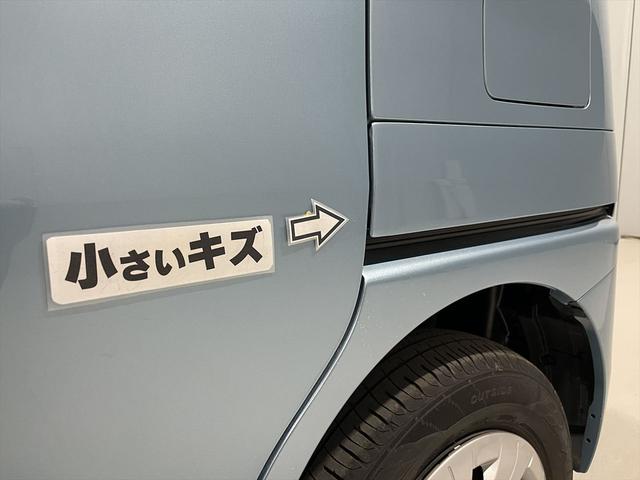 スペーシア 福祉車両・手動スロープ・1台積・4人乗・走行60千K・スズキセーフティサポート・TV・ナビ・Bカメラ・左電動スライドドア・レーダーブレーキサポート・プッシュスタート・スマートキー・電動ウィンチサード(60枚目)