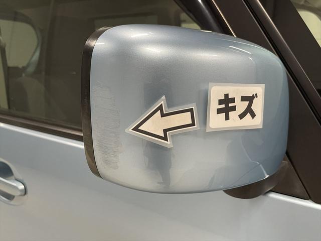 スペーシア 福祉車両・手動スロープ・1台積・4人乗・走行60千K・スズキセーフティサポート・TV・ナビ・Bカメラ・左電動スライドドア・レーダーブレーキサポート・プッシュスタート・スマートキー・電動ウィンチサード(61枚目)