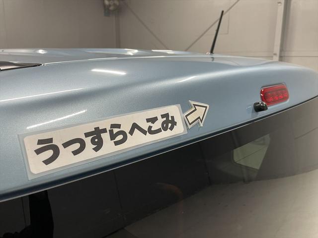 スペーシア 福祉車両・手動スロープ・1台積・4人乗・走行60千K・スズキセーフティサポート・TV・ナビ・Bカメラ・左電動スライドドア・レーダーブレーキサポート・プッシュスタート・スマートキー・電動ウィンチサード(63枚目)