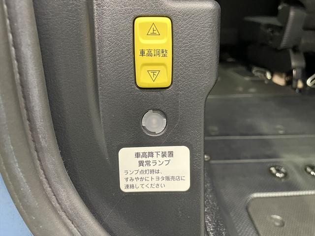 シエンタ 　１．５Ｘ　福祉車両・手動スロープ・１台積・４人乗・走行５８千Ｋ・タイプ２・ストレッチャー乗車カノウ・１．５列目仕様・リクライニングバギータイプ車椅子乗車カノウ・トヨタセーフティセンス・左電動ＳＤ（35枚目）