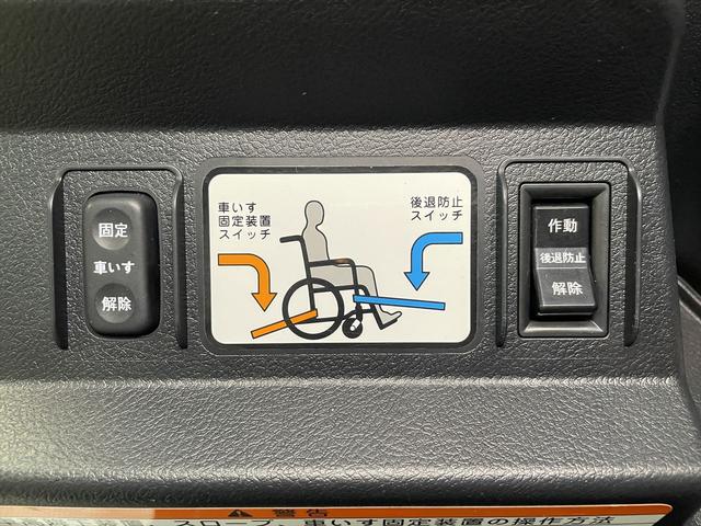 シエンタ 　１．５Ｘ　福祉車両・手動スロープ・１台積・４人乗・走行５８千Ｋ・タイプ２・ストレッチャー乗車カノウ・１．５列目仕様・リクライニングバギータイプ車椅子乗車カノウ・トヨタセーフティセンス・左電動ＳＤ（37枚目）