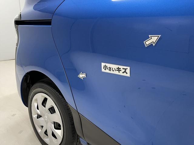 シエンタ 　１．５Ｘ　福祉車両・手動スロープ・１台積・４人乗・走行５８千Ｋ・タイプ２・ストレッチャー乗車カノウ・１．５列目仕様・リクライニングバギータイプ車椅子乗車カノウ・トヨタセーフティセンス・左電動ＳＤ（66枚目）