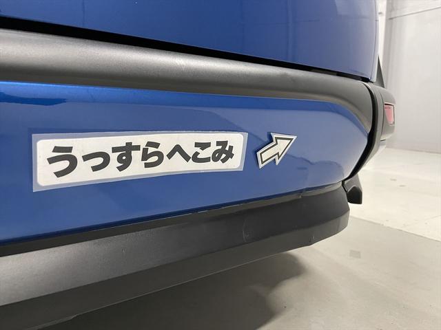 シエンタ 　１．５Ｘ　福祉車両・手動スロープ・１台積・４人乗・走行５８千Ｋ・タイプ２・ストレッチャー乗車カノウ・１．５列目仕様・リクライニングバギータイプ車椅子乗車カノウ・トヨタセーフティセンス・左電動ＳＤ（68枚目）
