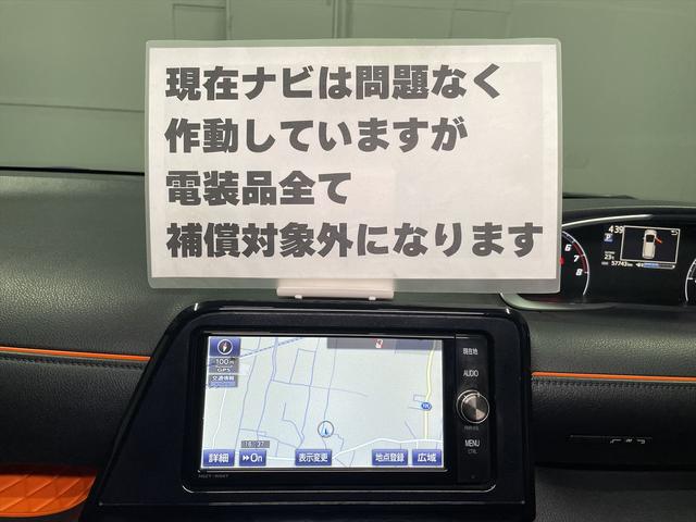 シエンタ 　１．５Ｘ　福祉車両・手動スロープ・１台積・４人乗・走行５８千Ｋ・タイプ２・ストレッチャー乗車カノウ・１．５列目仕様・リクライニングバギータイプ車椅子乗車カノウ・トヨタセーフティセンス・左電動ＳＤ（69枚目）