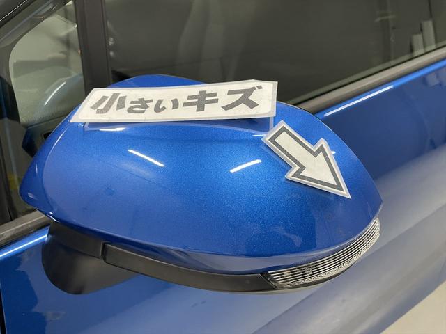 シエンタ 　１．５Ｘ　福祉車両・手動スロープ・１台積・４人乗・走行５８千Ｋ・タイプ２・ストレッチャー乗車カノウ・１．５列目仕様・リクライニングバギータイプ車椅子乗車カノウ・トヨタセーフティセンス・左電動ＳＤ（70枚目）