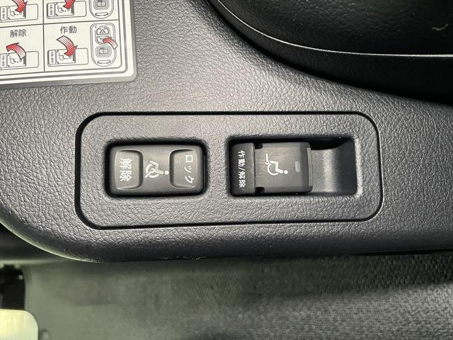 ヴォクシー 　ＺＳ　福祉車両・手動スロープ・１台積・７人乗・走行５１千Ｋ・タイプ１・２列目車椅子乗車・ＴＶ・ナビ・Ｂカメラ・左右電動スライドドア・ニールダウン・電動ウィンチセカンド・無線ウィンチリモコン・ＥＴＣ（25枚目）