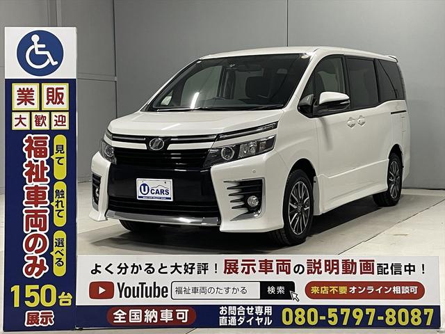 ヴォクシー 　ＺＳ　福祉車両・手動スロープ・１台積・７人乗・走行５１千Ｋ・タイプ１・２列目車椅子乗車・ＴＶ・ナビ・Ｂカメラ・左右電動スライドドア・ニールダウン・電動ウィンチセカンド・無線ウィンチリモコン・ＥＴＣ（30枚目）