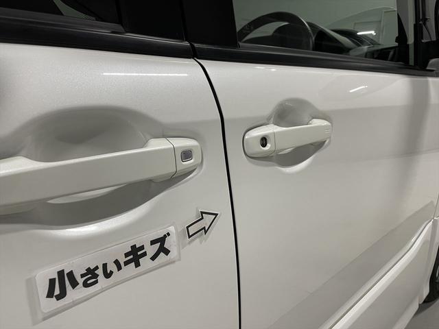 ヴォクシー 　ＺＳ　福祉車両・手動スロープ・１台積・７人乗・走行５１千Ｋ・タイプ１・２列目車椅子乗車・ＴＶ・ナビ・Ｂカメラ・左右電動スライドドア・ニールダウン・電動ウィンチセカンド・無線ウィンチリモコン・ＥＴＣ（57枚目）