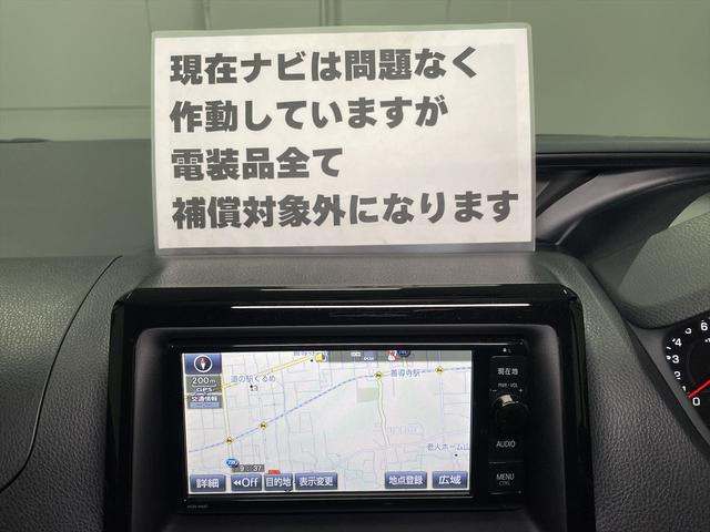 ヴォクシー 　ＺＳ　福祉車両・手動スロープ・１台積・７人乗・走行５１千Ｋ・タイプ１・２列目車椅子乗車・ＴＶ・ナビ・Ｂカメラ・左右電動スライドドア・ニールダウン・電動ウィンチセカンド・無線ウィンチリモコン・ＥＴＣ（58枚目）