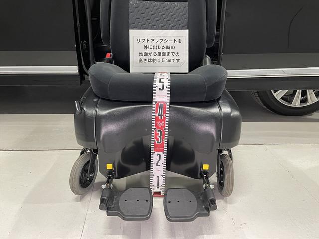 ヴェルファイア 福祉車両・後席脱着リフトUPシート・7人乗・走行21千K・4WD・左電動スライドドア・電動脱着車椅子シート・後席フリップダウンモニター・TV・ナビ・Bカメラ・プッシュスタート・スマートキー・ETC(15枚目)
