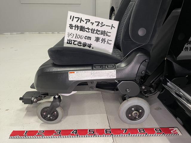 ヴェルファイア 福祉車両・後席脱着リフトUPシート・7人乗・走行21千K・4WD・左電動スライドドア・電動脱着車椅子シート・後席フリップダウンモニター・TV・ナビ・Bカメラ・プッシュスタート・スマートキー・ETC(17枚目)