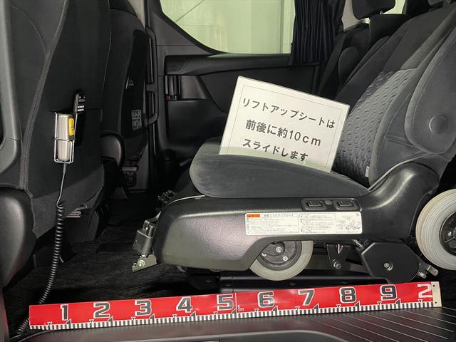 ヴェルファイア 福祉車両・後席脱着リフトUPシート・7人乗・走行21千K・4WD・左電動スライドドア・電動脱着車椅子シート・後席フリップダウンモニター・TV・ナビ・Bカメラ・プッシュスタート・スマートキー・ETC(19枚目)