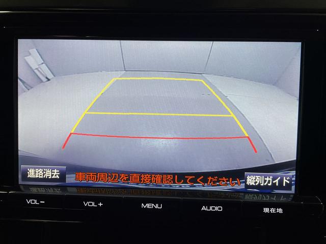 ヴェルファイア 福祉車両・後席脱着リフトUPシート・7人乗・走行21千K・4WD・左電動スライドドア・電動脱着車椅子シート・後席フリップダウンモニター・TV・ナビ・Bカメラ・プッシュスタート・スマートキー・ETC(33枚目)