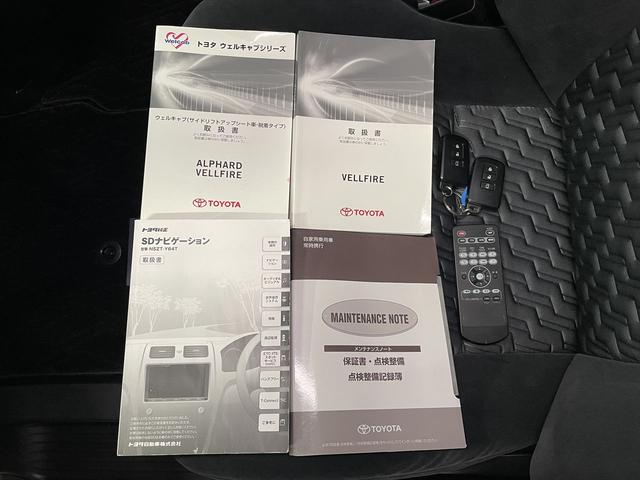 ヴェルファイア 福祉車両・後席脱着リフトUPシート・7人乗・走行21千K・4WD・左電動スライドドア・電動脱着車椅子シート・後席フリップダウンモニター・TV・ナビ・Bカメラ・プッシュスタート・スマートキー・ETC(40枚目)