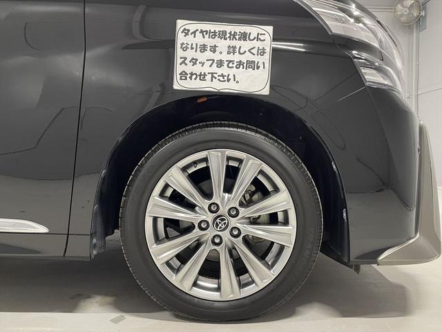 ヴェルファイア 福祉車両・後席脱着リフトUPシート・7人乗・走行21千K・4WD・左電動スライドドア・電動脱着車椅子シート・後席フリップダウンモニター・TV・ナビ・Bカメラ・プッシュスタート・スマートキー・ETC(47枚目)