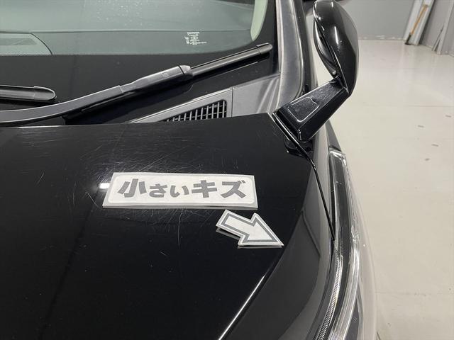 ヴェルファイア 福祉車両・後席脱着リフトUPシート・7人乗・走行21千K・4WD・左電動スライドドア・電動脱着車椅子シート・後席フリップダウンモニター・TV・ナビ・Bカメラ・プッシュスタート・スマートキー・ETC(55枚目)