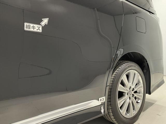 ヴェルファイア 福祉車両・後席脱着リフトUPシート・7人乗・走行21千K・4WD・左電動スライドドア・電動脱着車椅子シート・後席フリップダウンモニター・TV・ナビ・Bカメラ・プッシュスタート・スマートキー・ETC(56枚目)