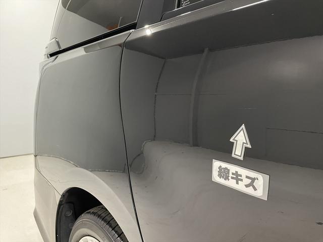 ヴェルファイア 福祉車両・後席脱着リフトUPシート・7人乗・走行21千K・4WD・左電動スライドドア・電動脱着車椅子シート・後席フリップダウンモニター・TV・ナビ・Bカメラ・プッシュスタート・スマートキー・ETC(58枚目)