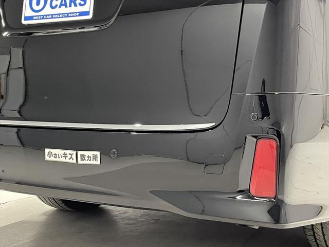 ヴェルファイア 福祉車両・後席脱着リフトUPシート・7人乗・走行21千K・4WD・左電動スライドドア・電動脱着車椅子シート・後席フリップダウンモニター・TV・ナビ・Bカメラ・プッシュスタート・スマートキー・ETC(60枚目)