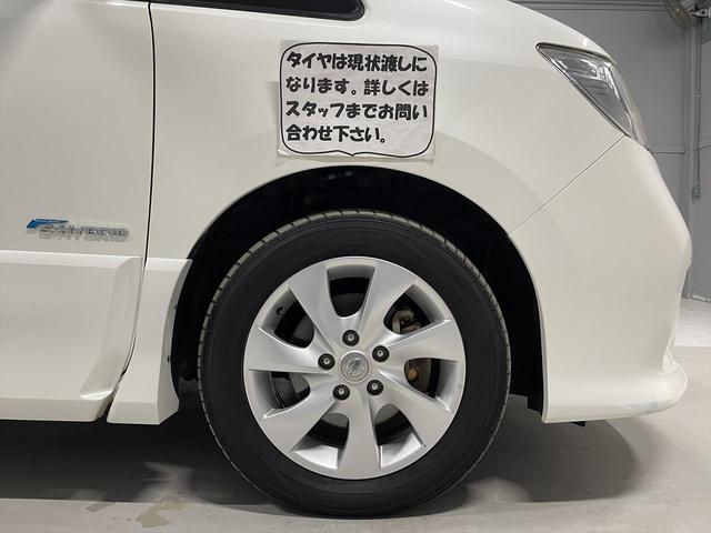 セレナ ハイウェイスター 福祉車両・手動スロープ・1台積・7人乗・S-HV・車イス2列目乗車仕様・リクライニング車イス乗車カノウ・ナビ・TV・インテリキー・プッシュスタート・ニールダウン・電動ウィンチセカンド(41枚目)