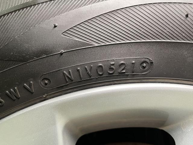 セレナ ハイウェイスター 福祉車両・手動スロープ・1台積・7人乗・S-HV・車イス2列目乗車仕様・リクライニング車イス乗車カノウ・ナビ・TV・インテリキー・プッシュスタート・ニールダウン・電動ウィンチセカンド(45枚目)