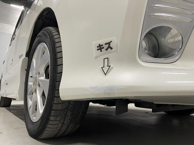 セレナ ハイウェイスター 福祉車両・手動スロープ・1台積・7人乗・S-HV・車イス2列目乗車仕様・リクライニング車イス乗車カノウ・ナビ・TV・インテリキー・プッシュスタート・ニールダウン・電動ウィンチセカンド(51枚目)