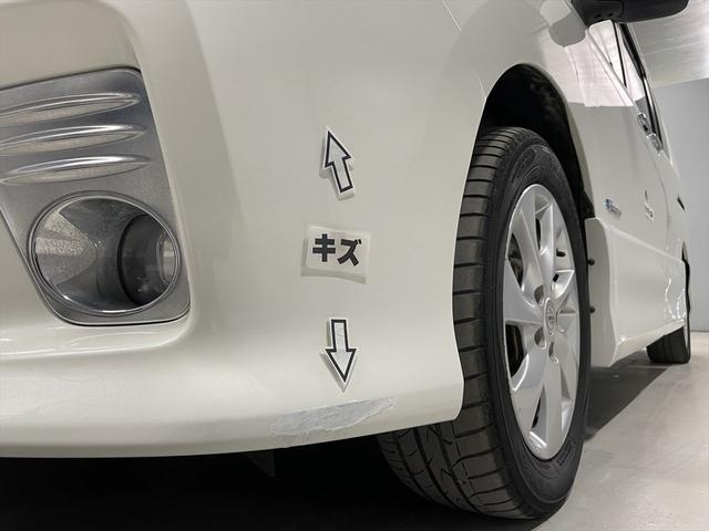 セレナ ハイウェイスター 福祉車両・手動スロープ・1台積・7人乗・S-HV・車イス2列目乗車仕様・リクライニング車イス乗車カノウ・ナビ・TV・インテリキー・プッシュスタート・ニールダウン・電動ウィンチセカンド(55枚目)