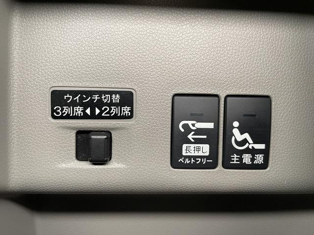 福祉車両の代車も豊富にご用意しています。車椅子のまま乗れる車や、車いす複数対応車もございますので、お気軽にご相談ください。