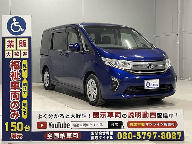 長さ４６９ｃｍ・幅１６９ｃｍ・高さ１８４ｃｍ