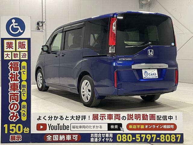 全国へ資格有する専門スタッフが出張点検・修理に伺います！車いす固定装置の異音や動作不具合など、お気軽にご相談を。※出張費は実費のみ必要。（事業用車両も対応）