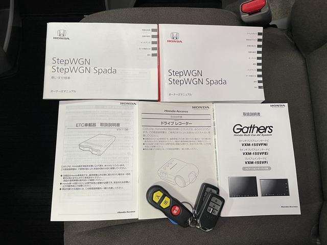 遠方・多忙でも来店不要。複数画像や動画で、中古福祉車両の状態を詳細にご案内。車椅子複数対応車や８ナンバー車の劣化・傷、内装までご自宅で確認いただけます。