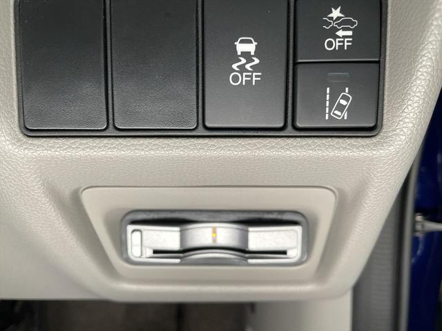 当社は福祉車両を見て・触れて・選べる中古福祉車両専門店。営業・メンテナンススタッフは有資格者です。車椅子のまま乗れる車や車いす固定など、福祉車両のことは福祉車両のたすかるにお任せください！