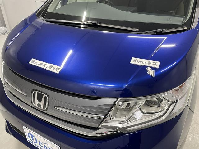 小さいキズ、細かいキズが数カ所あります