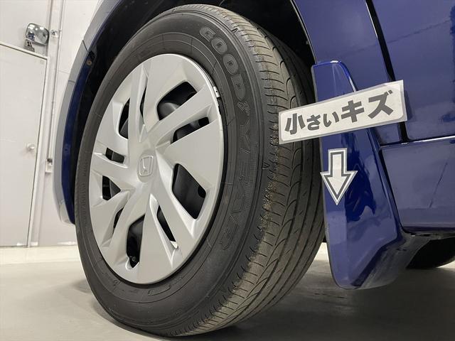 小さいキズがあります