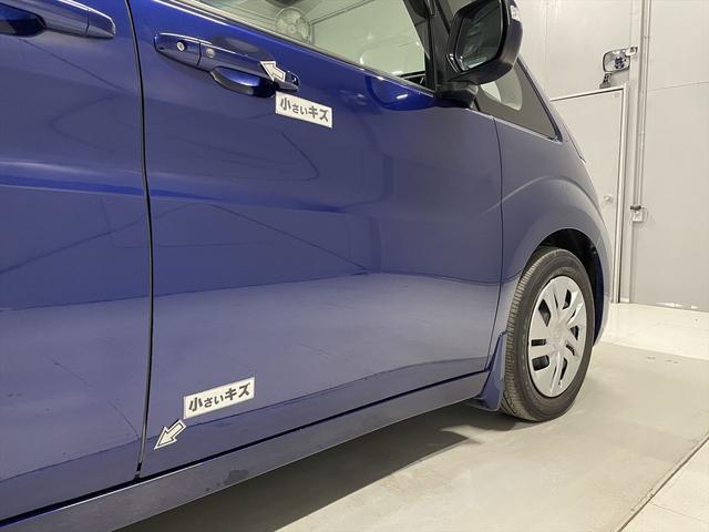 小さいキズが数カ所あります