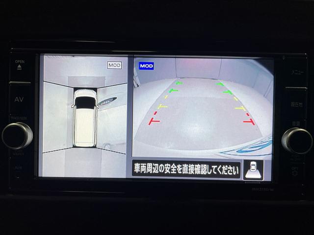 セレナ 　福祉車両・送迎仕様車・８人乗・走行３５千Ｋ・エマージェンシーブレーキシステム・左オートステップ・アシストグリップ・左電動スライドドア・プッシュスタート・インテリジェントキー・純正ＴＶ・ナビ・禁煙車（25枚目）