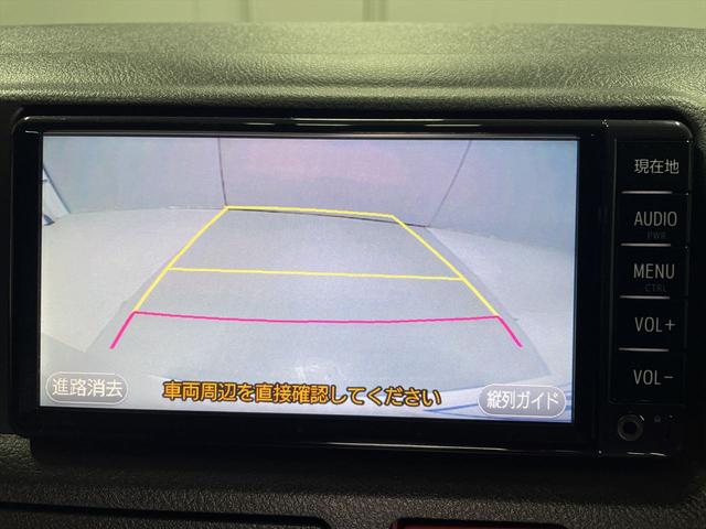 ハイエースコミューター 福祉車両・電動リフター・4台積・9人乗・走行58千K・Dタイプ・ワンオーナー・TV・ナビ・Bモニター・左オートステップ・アシストグリップ・キーレス・電動車イス固定装置4台・セカンドシート折り畳み仕様(39枚目)