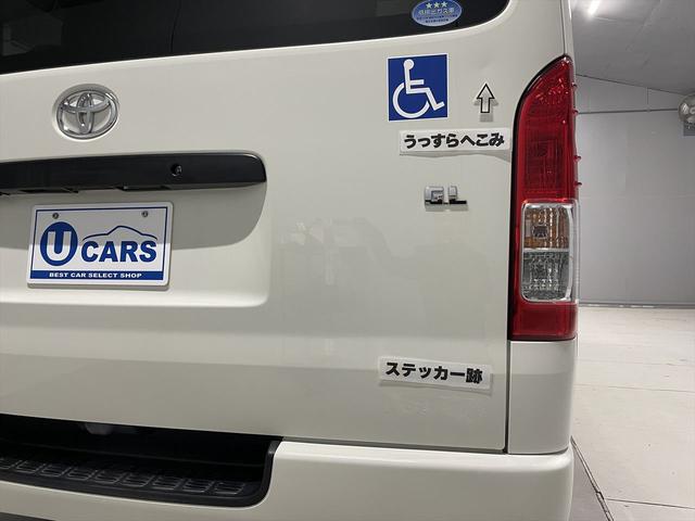ハイエースコミューター 福祉車両・電動リフター・4台積・9人乗・走行58千K・Dタイプ・ワンオーナー・TV・ナビ・Bモニター・左オートステップ・アシストグリップ・キーレス・電動車イス固定装置4台・セカンドシート折り畳み仕様(61枚目)