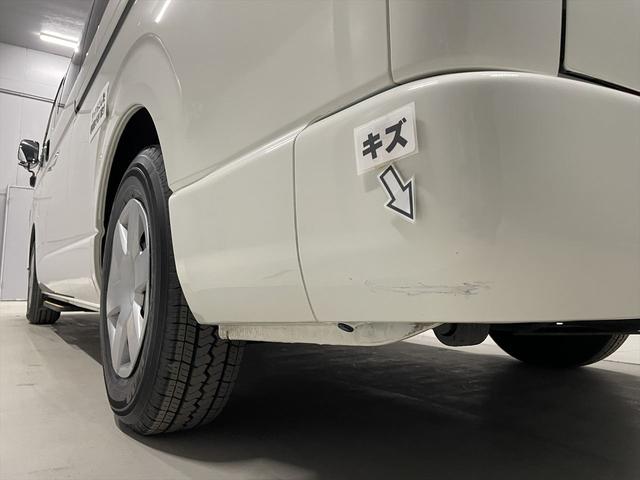 ハイエースコミューター 福祉車両・電動リフター・4台積・9人乗・走行58千K・Dタイプ・ワンオーナー・TV・ナビ・Bモニター・左オートステップ・アシストグリップ・キーレス・電動車イス固定装置4台・セカンドシート折り畳み仕様(64枚目)