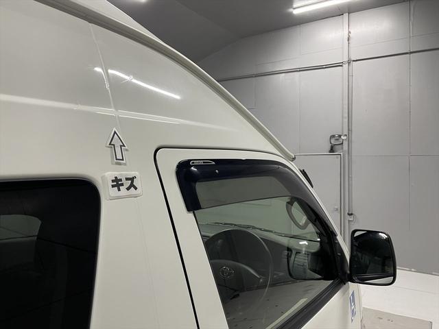 ハイエースコミューター 福祉車両・電動リフター・4台積・9人乗・走行58千K・Dタイプ・ワンオーナー・TV・ナビ・Bモニター・左オートステップ・アシストグリップ・キーレス・電動車イス固定装置4台・セカンドシート折り畳み仕様(65枚目)