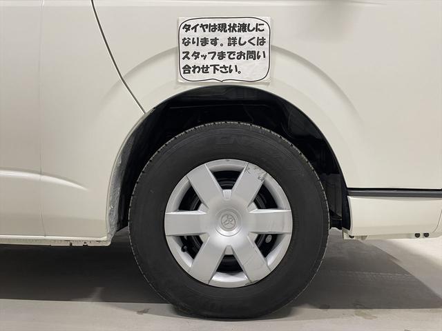 ハイエースコミューター 福祉車両・電動リフター・4台積・9人乗・Dタイプ・ストレッチャー固定バー付・点滴フック付・左オートステップ・アシストグリップ・CDオーディオ・ラッシングベルト・電動車イス固定装置4台・キーレス(51枚目)