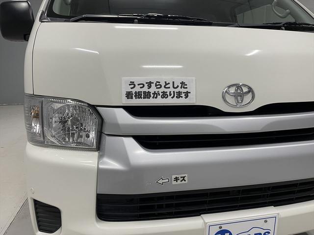 ハイエースコミューター 福祉車両・電動リフター・4台積・9人乗・Dタイプ・ストレッチャー固定バー付・点滴フック付・左オートステップ・アシストグリップ・CDオーディオ・ラッシングベルト・電動車イス固定装置4台・キーレス(62枚目)