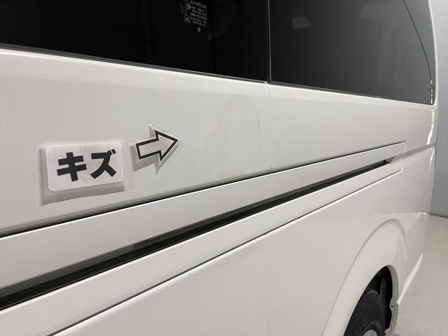 ハイエースコミューター 福祉車両・電動リフター・4台積・9人乗・Dタイプ・ストレッチャー固定バー付・点滴フック付・左オートステップ・アシストグリップ・CDオーディオ・ラッシングベルト・電動車イス固定装置4台・キーレス(64枚目)