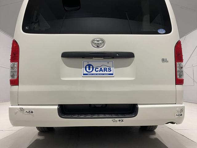 ハイエースコミューター 福祉車両・電動リフター・4台積・9人乗・Dタイプ・ストレッチャー固定バー付・点滴フック付・左オートステップ・アシストグリップ・CDオーディオ・ラッシングベルト・電動車イス固定装置4台・キーレス(65枚目)
