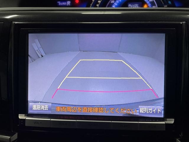 エスティマハイブリッド 　アエラス　福祉車両・後席リフトＵＰシート・７人乗・走行６５千Ｋ・４ＷＤ・ハイブリッド・左右電動スライドドア・ＴＶ・ナビ・Ｂカメラ・純正アルミ・プッシュスタート・スマートキー・パワーシート・リモコン（34枚目）