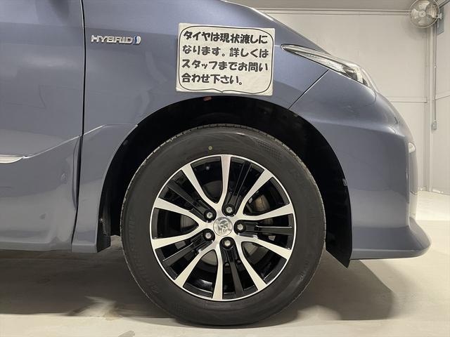エスティマハイブリッド 　アエラス　福祉車両・後席リフトＵＰシート・７人乗・走行６５千Ｋ・４ＷＤ・ハイブリッド・左右電動スライドドア・ＴＶ・ナビ・Ｂカメラ・純正アルミ・プッシュスタート・スマートキー・パワーシート・リモコン（42枚目）