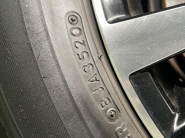 エスティマハイブリッド 　アエラス　福祉車両・後席リフトＵＰシート・７人乗・走行６５千Ｋ・４ＷＤ・ハイブリッド・左右電動スライドドア・ＴＶ・ナビ・Ｂカメラ・純正アルミ・プッシュスタート・スマートキー・パワーシート・リモコン（47枚目）