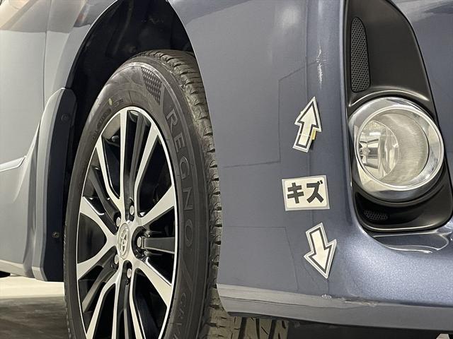 エスティマハイブリッド 　アエラス　福祉車両・後席リフトＵＰシート・７人乗・走行６５千Ｋ・４ＷＤ・ハイブリッド・左右電動スライドドア・ＴＶ・ナビ・Ｂカメラ・純正アルミ・プッシュスタート・スマートキー・パワーシート・リモコン（52枚目）