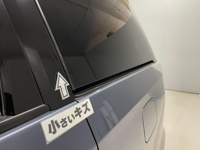 エスティマハイブリッド 　アエラス　福祉車両・後席リフトＵＰシート・７人乗・走行６５千Ｋ・４ＷＤ・ハイブリッド・左右電動スライドドア・ＴＶ・ナビ・Ｂカメラ・純正アルミ・プッシュスタート・スマートキー・パワーシート・リモコン（53枚目）